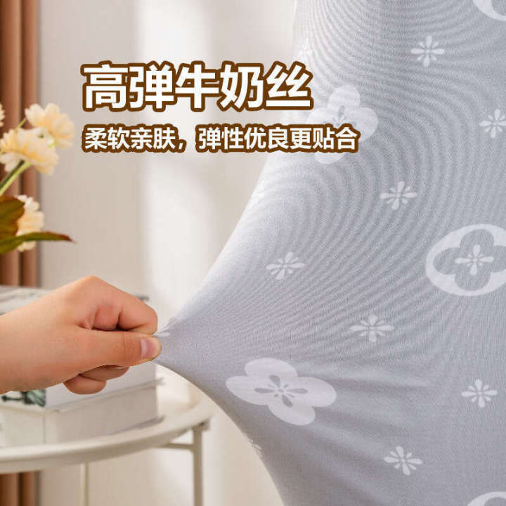 New%20Lucky%20Clover%20Fabric%20Multiple%20Styles%20Floor%20Standing%20Electric%20Fan%20Garment%20Steamer%20Dust%20Cover%20Anti-dirt%20-%20Image%203