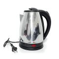 Electric Jug Stainless Kettle 2.0 Ltr. 