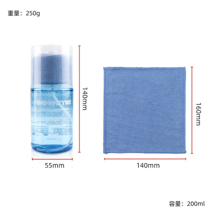 Computer%20Digital%20Gel%20Cleaner%20200ml%20Mobile%20Phone%20LCD%20Screen%20Biological%20Yeast%20Cleaning%20Spray%20-%20Image%203