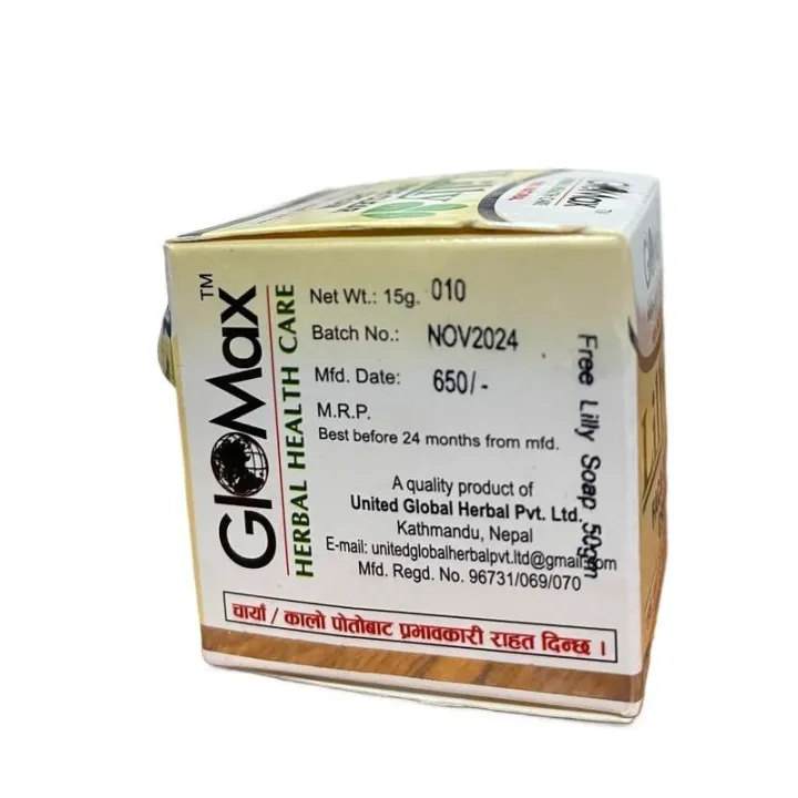 Glomax%20Lilly%20face%20clear%20cream%20soap%20free%20with%20cream-25gm%20-%20Image%202