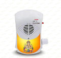 10 In 1 Electric Mantra Chanting Box With Gayatri Mantra And Other Continuous Chants Speaker Plug And Play For Pooja Room Office Or Home  Bell. 