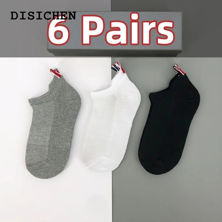 DISICHEN%20Sales%20promotion%20TB%20Men's%20Boat%20socks%20Luxury%20Brand%20Solid%20Color%20Crew%20Socks%20Korean%20Fashion%20Style%20Cotton%20Knitted%20Uni%20Casual%201/6%20Pairs%20Sockings%20-%20Image%202