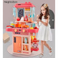 Cozykids -Children Costumized Kitchen Set Toy. 