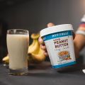 MYFITNESS Peanut Butter Smooth/Crunchy 510g. 