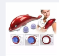Vibrating Full Body Dolphin Massager. 