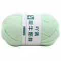 15 Color Crochet Four Thread Milk Thread Milk Thread Cotton Thread Baby Thread Doll Thread Crochet Thread Children Wool. 