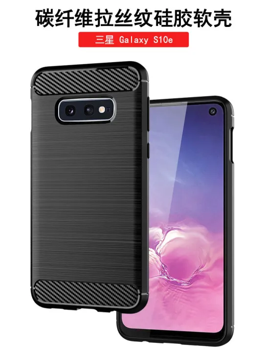 lthmy%20for%20Samsung%20Galaxy%20S10e%20Case%20Carbon%20Fiber%20TPU%20Soft%20Silicone%20Back%20Cover%20Armor%20Phone%20Case%20Casing%20-%20Image%205