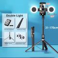 Long Selfie Stick Tripod With Lights Wireless Remote 170cm. 
