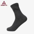 Humtto-men's Best quality short socks || Comfortable Hiking for men and boys. 