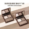 FEILINKA Three-Tone Multi-Contouring Powder Palette Highlighter, Matte Face, Brightening Shadows, Nose Shadows, Tears. 
