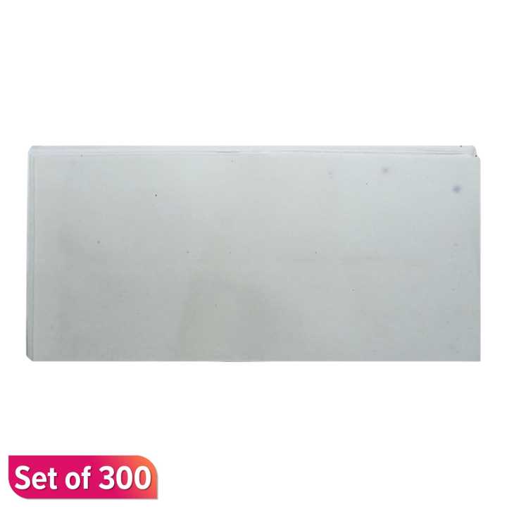 Khaki Kham (Nepali) Set Of 300