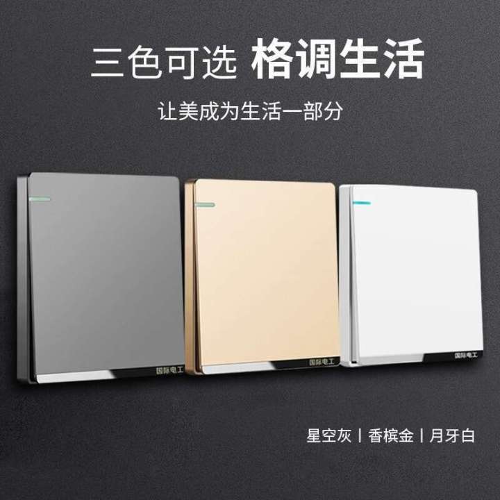 TEP%20International%20Electrician%2086%20Type%20Concealed%20Supply%20Gray%20Single%20Dual%20Control%2016A%20Air%20Conditioner%20Switch%20Socket%20High%20Power%20Five-Hole%20-%20Image%202