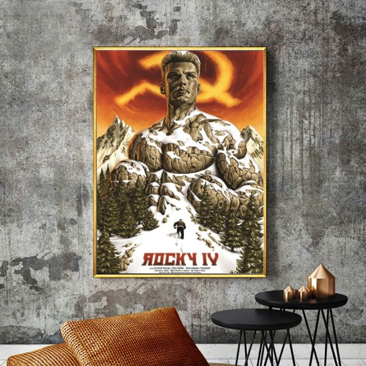 Rocky%20Inspirational%20Classic%20Movie%20Poster%20Prints%20Bedroom%20Office%20Living%20Room%20Art%20Wall%20Painting%20Home%20Decoration%20Sticker%20-%20Image%207