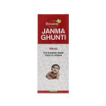 Bhaskar Janma Ghunti 100 ml. 