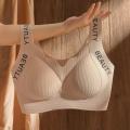 Beauty Seamless Bra for Women. 