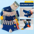 Korean Winter Cute Printed Socks For Kids - 0 To 3 Yrs - 5 Pairs. 
