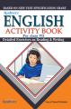 English Activity Book 7. 
