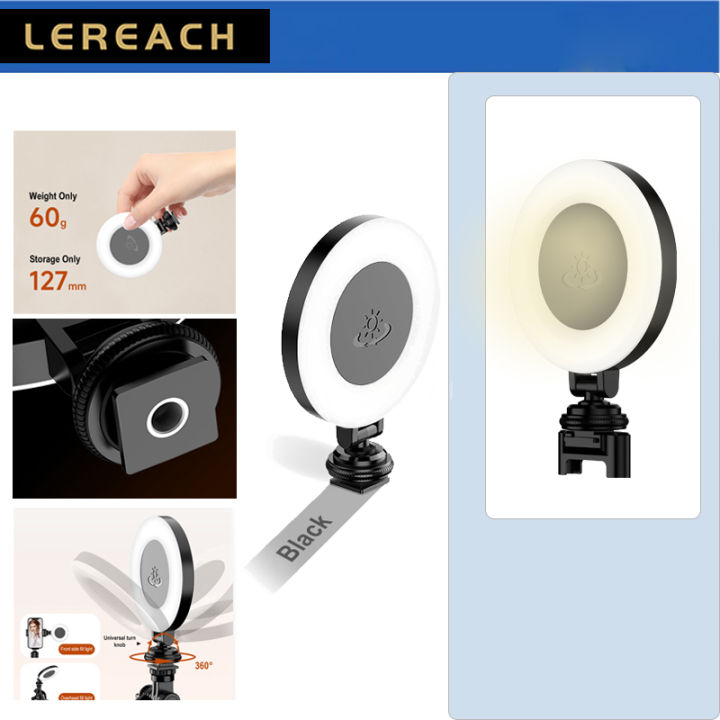 Lereach Selfie Ring Light 9-level Dimming For White Light / Natural Light / Warm Light Universal Rotation Multi Port Suitable For Beauty Fill Light Support Camera Selfie Stick Bracket Install