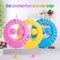 Baby Bath Cap/ Shower Cap For Baby With Ear. 
