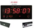 LED Digital Calendar JH4600 - Large Wall Clock with Calendar and Temperature Display - 46cm Length. 