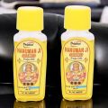 FR-KS Hanuman Ji Chameli / Jasmine Oil | 20ml in Each Bottle | Please Choose Number of Bottles As Required In Quantity | Oil / Tel for Hanuman Ji Puja / Pooja Jasmine Oil for Chola Balaji Puja Pooja Samagri / Bajrangbali. 