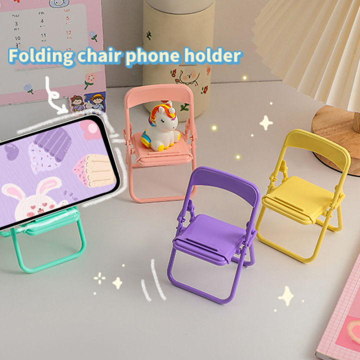 Mini%20Chair%20Shape%20Mobile%20Phone%20Stand%20Portable%20Cute%20Colorful%20Adjustable%20Folding%20Stool%20Lazy%20Phone%20Desktop%20Holder%20For%20Cell%20Phone%20Queena%20-%20Image%204