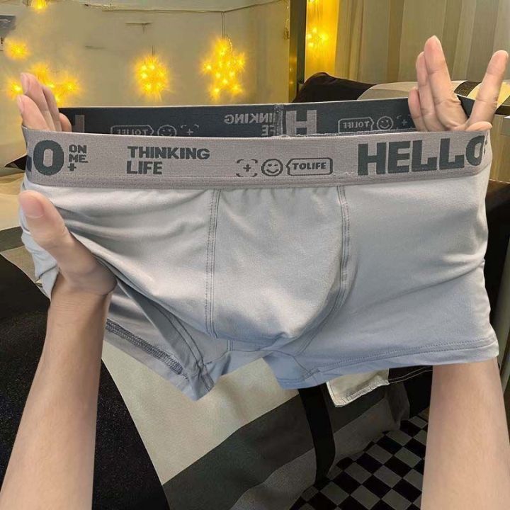 Douyin%20HELLO%20men's%20underwear,%20boxers,%20men's%20trendy%20fashion,%20sports%20boxers,%20boys'%20shorts%20-%20Image%204