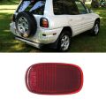 NAMUNY 1Pcs Rear Tail Bumper Reflector Light 81910-42010 TO2866101 LH=RH for 1994-2005. 