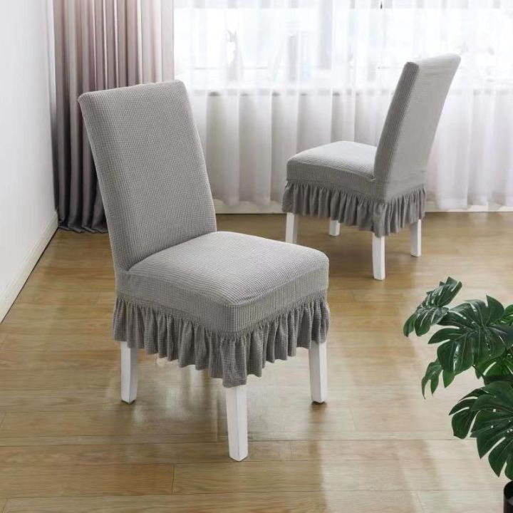 Elastic Chair Cover, Stretch Removable Washable Short Dining Seat