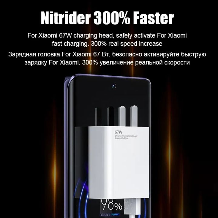 For%20Xiaomi%20Original%2067W%20USB%20Super%20Fast%20Charger%20Power%20Adapter%20Mi%2012%2011%206A%20Type%20C%20Cable%20POCO%20X5%20X4%20Pro%20Redmi%20Note%209%2010%2011%20Charging%20-%20Image%204