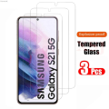 Uonevic Samsung S220 FE 5G S2 Samsung S213 S22 Plus S Screen Protector 【2025 Version】 for Glass 3 Pieces Full Cover Tempered on 21Plus S21FE Glass. 