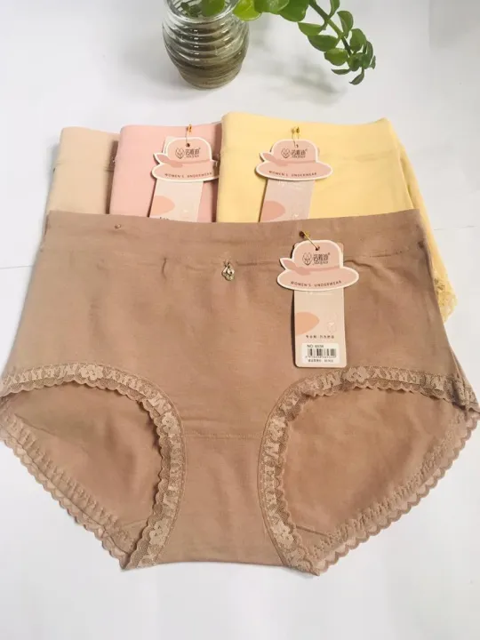 Beautiful%20And%20Soft%20%20Cotton%20Panties%20For%20Women%201%20Pcs%20-%20Image%204