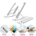 Aluminum Alloy 7-Level Adjustable Laptop Stand. 