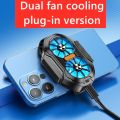 HOT New Dual Fan 600mah Rechargeable Mobile Phone Radiator Large Air Volume Back Clamped Mobile Phone Cooling Fan for IPhone Samsung. 