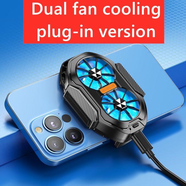 HOT%20New%20Dual%20Fan%20600mah%20Rechargeable%20Mobile%20Phone%20Radiator%20Large%20Air%20Volume%20Back%20Clamped%20Mobile%20Phone%20Cooling%20Fan%20for%20IPhone%20Samsung%20-%20Image%207
