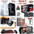 Best Budget Gaming PC With AMD Radeon RX 580 8GB Budget Performance Graphics Card, Ryzen 5 5500(12Threads) Processor, Gigabyte B550M/A520M K V2, 16GB RAM.. 