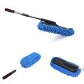 Microfiber Flexible Duster Car Wash Cleaning Accessories With Expandable Handle. 