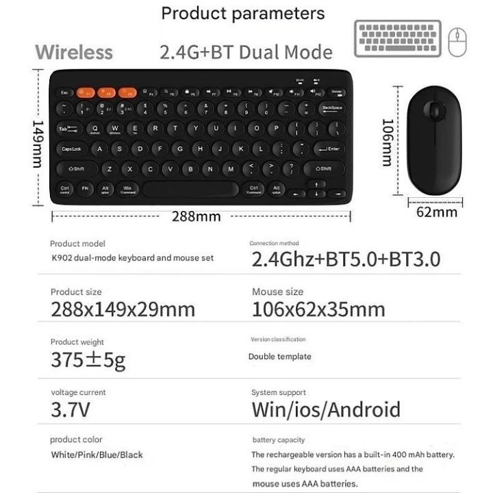 KM902%20Dual%20Mode%20Bluetooth%205.0%20And%202.4g%20Wireless%20Keyboard%20Mouse%20Set%20-%20Image%207