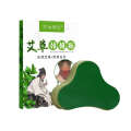 Natural Knee Cervical Lumbar Turmeric Panax Notoginseng Eye Protection Warm Shoulder Mugwort Moxibustion Patch. 