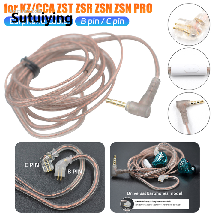 Sutuiying%20New%20Anrushide%20KZ%20Headphone%20Cord%20High-Purity%20Copper%20Cube%20Mixed%20Upgrade%20Cable%20Earphone%20%E3%80%902025%20Version%E3%80%91%20Wire%20Original%20Replacement%20KZ%20ZST%20ZSR%20ZSN%20Pro%20Headset%20Wire%20-%20Image%203
