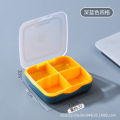 Medicine Box large capacity medicine box household extra large multi-layer storage box medical first aid box portable suitcase. 
