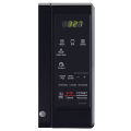 LG 20 Liter Grill Microwave, Model-MH2044BP, 1 Year Warranty. 