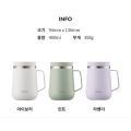 Locknlock Thermos Tumbler Tea Coffee Mug 400ml Tharmas Mint And Ivory Color. 