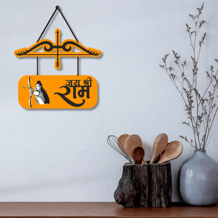 Home%20Delight%20Be%20Positive%20Decorative%20Wall%20Hanging%20Wood%20Art%20Decoration%20Item%20-%20Image%204