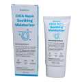 Medicos CICA Aqua Smoothing Moisturizer 60ml. 
