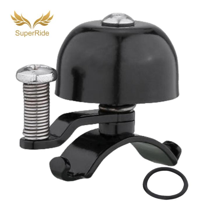 SuperRide%20Vintage%20Bike%20Bell%20Universal%20Lightweight%20Bicycle%20Bell%20with%20Loud%20Sound%20for%20Mtb%20Road%20Mountain%20Scooter%20Bike%20Buyers'%20Favorite%20Bike%20Alarm%20-%20Image%202