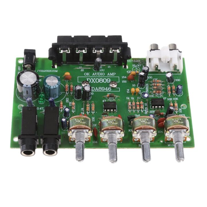 DX0809%20Two-Channel%20Power%20Amplifier%20Board%2060W%20Hi-Fi%20Stereo%20Audio%20Power%20Amplifier%20Volume%20Tone%20Control%20Board%20Kit%20-%20Image%206