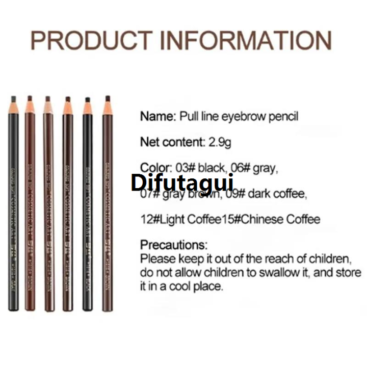 Difutagui%20Profesional%201pcs%20Waterproof%20Natural%20Long%20Lasting%20Tattoo%20Eyebrow%20Pencil%20New%20style%20Eyebrow%20Pens%20Not%20Smudged%20Glitter%20Eyes%20Make%20Up%20Black%20Red%20Brown%20Coffee%20-%20Image%206