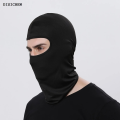 DISICHEN New Outdoor Sunscreen Balaclava Motorcycle Skulls Face Mask Bandana Breathable Cycling scarf Cap Ski Mask Camping Bicycle Headgear. 