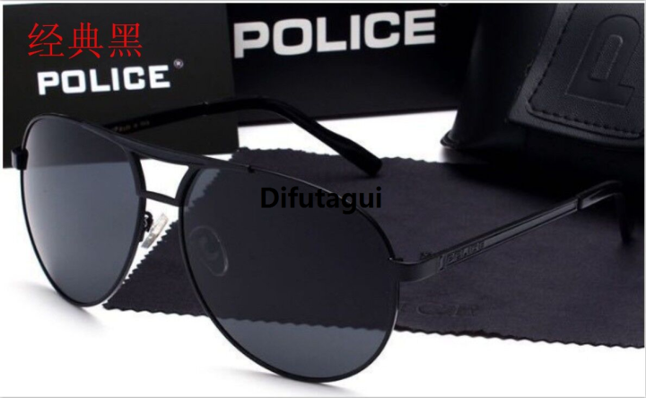 Difutagui%202025%20New%20%5B%20New%20%5D%20Polarized%20Sunglasses%208480%20Men's%20Sunglasses%20Women's%20Bargain%20price%20UV%20Protection%20Large%20Frame%20Glasses%20Aviator%20Sunglasses%20-%20Image%209